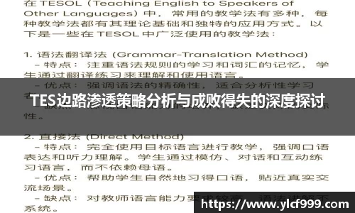智博19有限公司