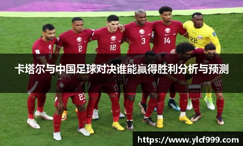 智博19有限公司